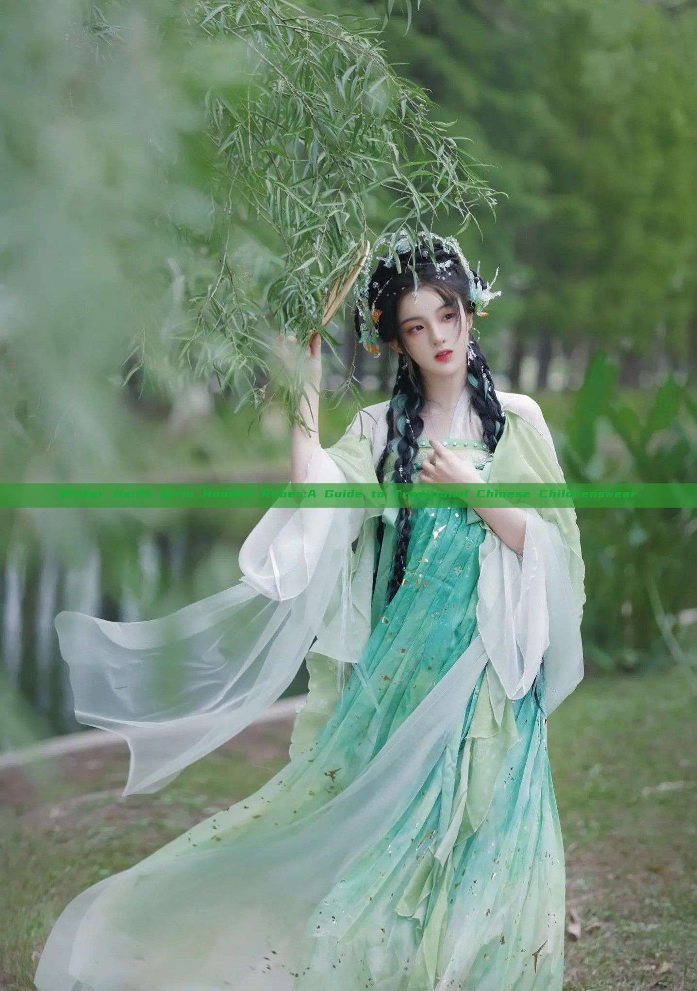Winter Hanfu Girls Hooded Robes:A Guide to Traditional Chinese Childrenswear