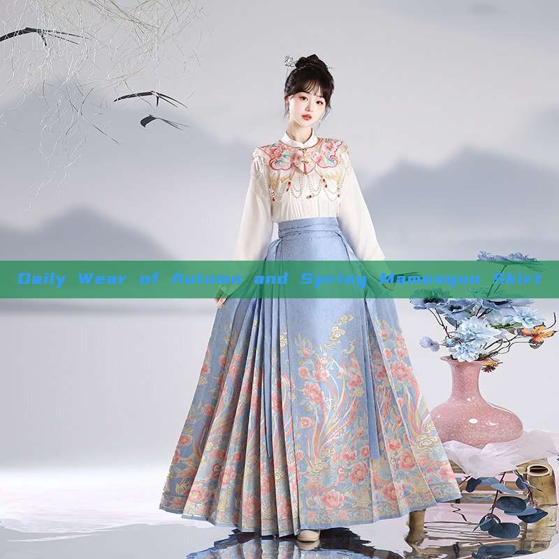 Daily Wear of Autumn and Spring Mamenqun Skirt Daily Wear of Autumn and Spring Mamenqun Skirt