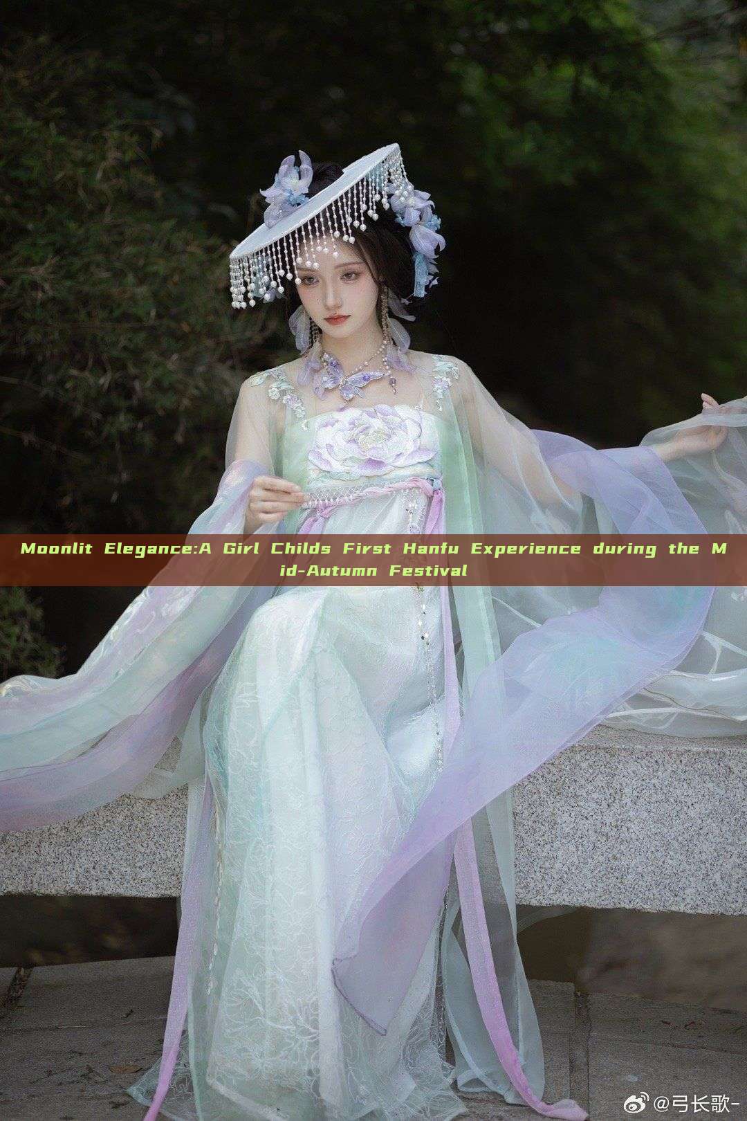 Moonlit Elegance:A Girl Childs First Hanfu Experience during the Mid-Autumn Festival Moonlit Elegance:A Girl Childs First Hanfu Experience during the Mid-Autumn Festival