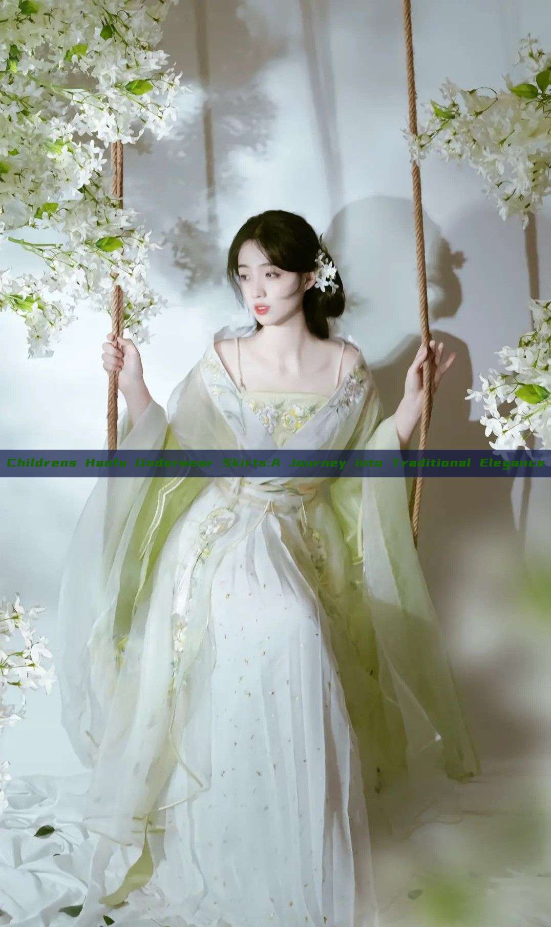 Childrens Hanfu Underwear Skirts:A Journey into Traditional Elegance Childrens Hanfu Underwear Skirts:A Journey into Traditional Elegance