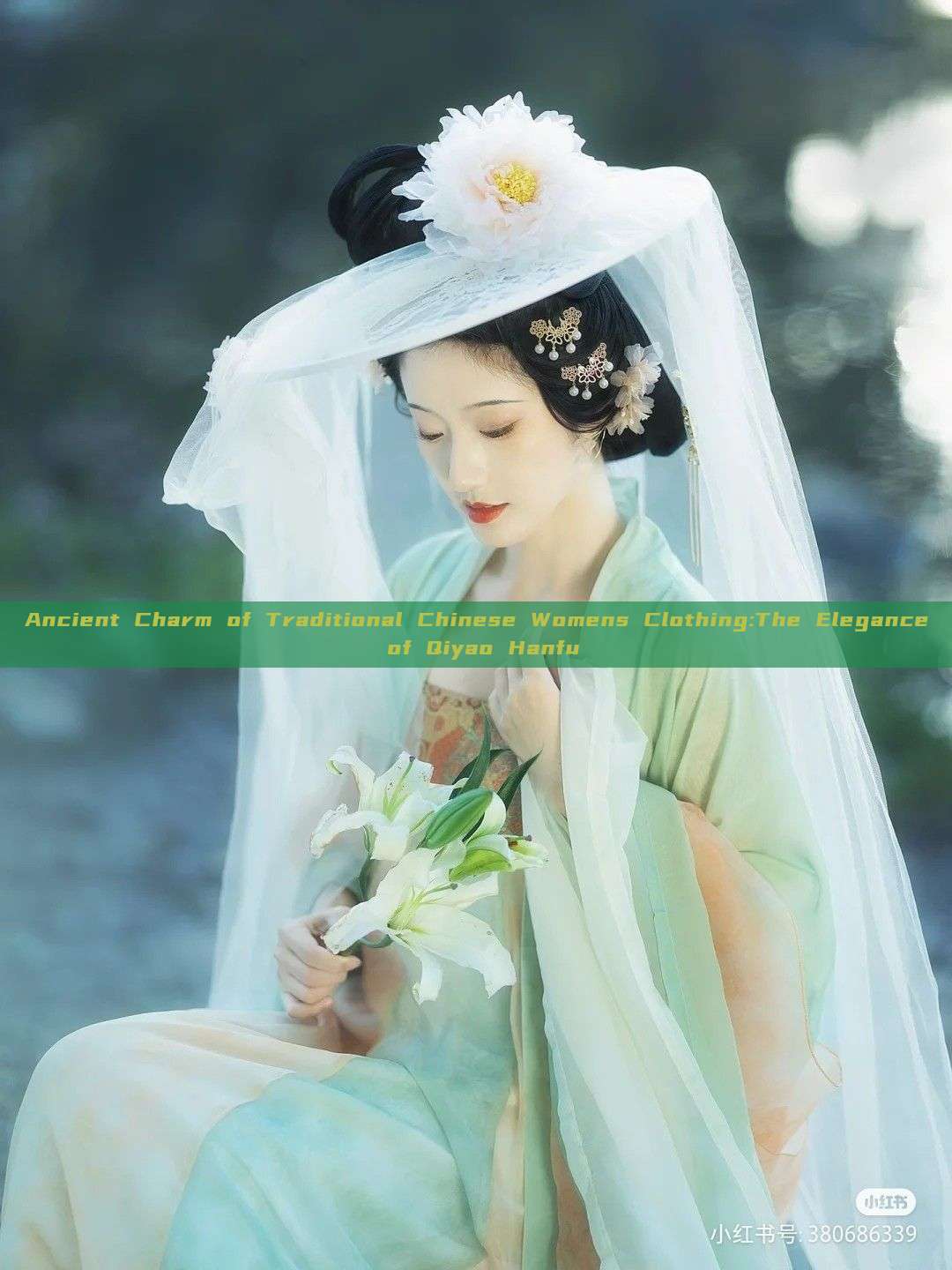 Ancient Charm of Traditional Chinese Womens Clothing:The Elegance of Qiyao Hanfu Ancient Charm of Traditional Chinese Womens Clothing:The Elegance of Qiyao Hanfu