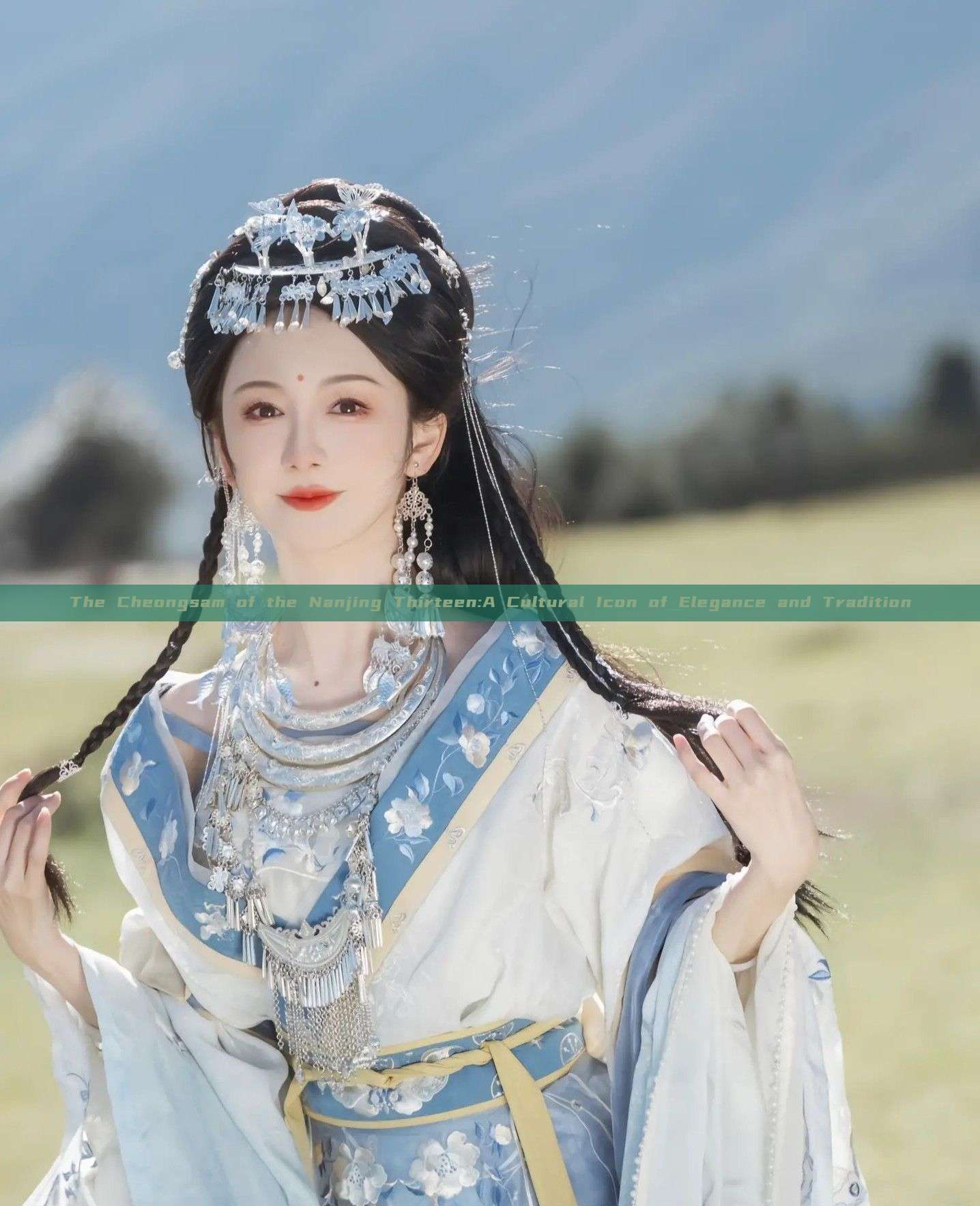 The Cheongsam of the Nanjing Thirteen:A Cultural Icon of Elegance and Tradition The Cheongsam of the Nanjing Thirteen:A Cultural Icon of Elegance and Tradition
