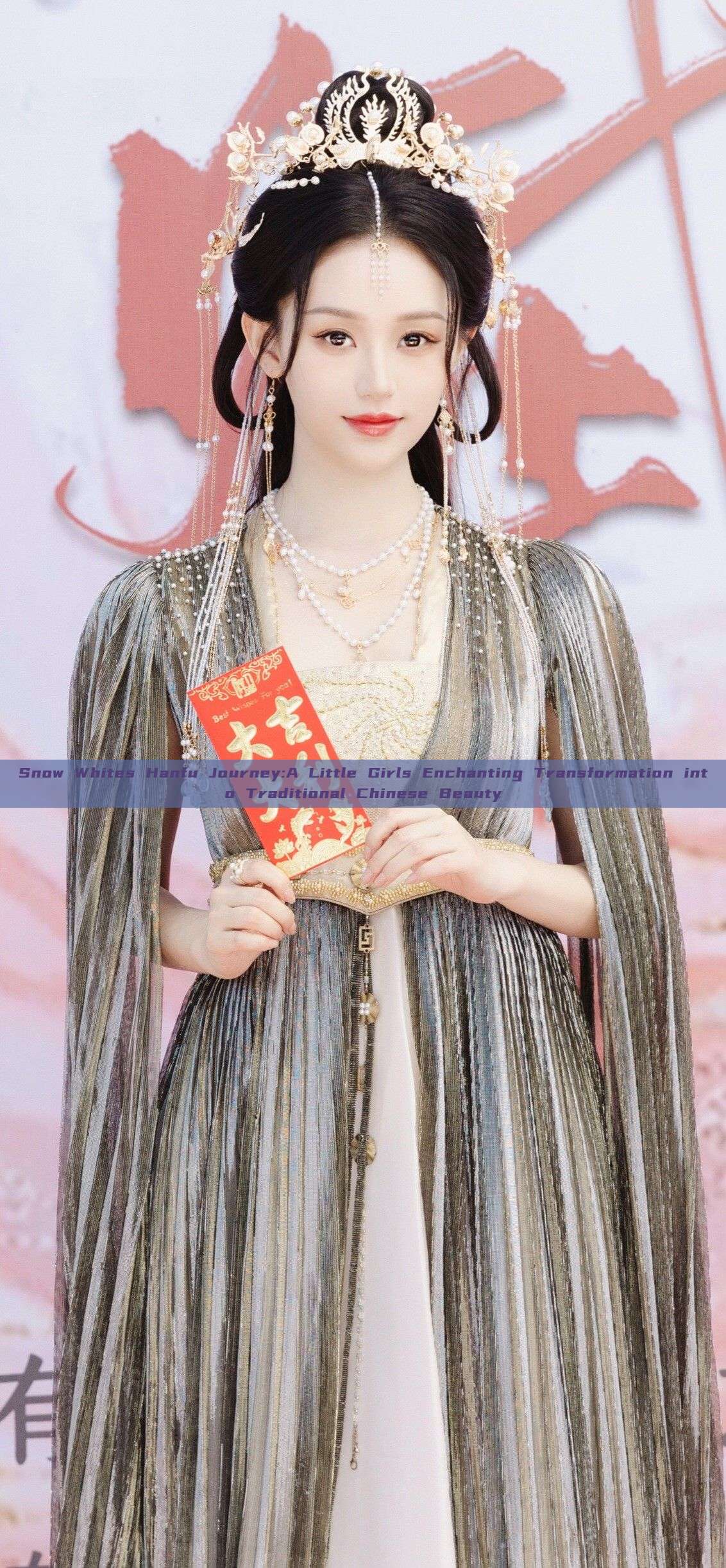 Snow Whites Hanfu Journey:A Little Girls Enchanting Transformation into Traditional Chinese Beauty Snow Whites Hanfu Journey:A Little Girls Enchanting Transformation into Traditional Chinese Beauty