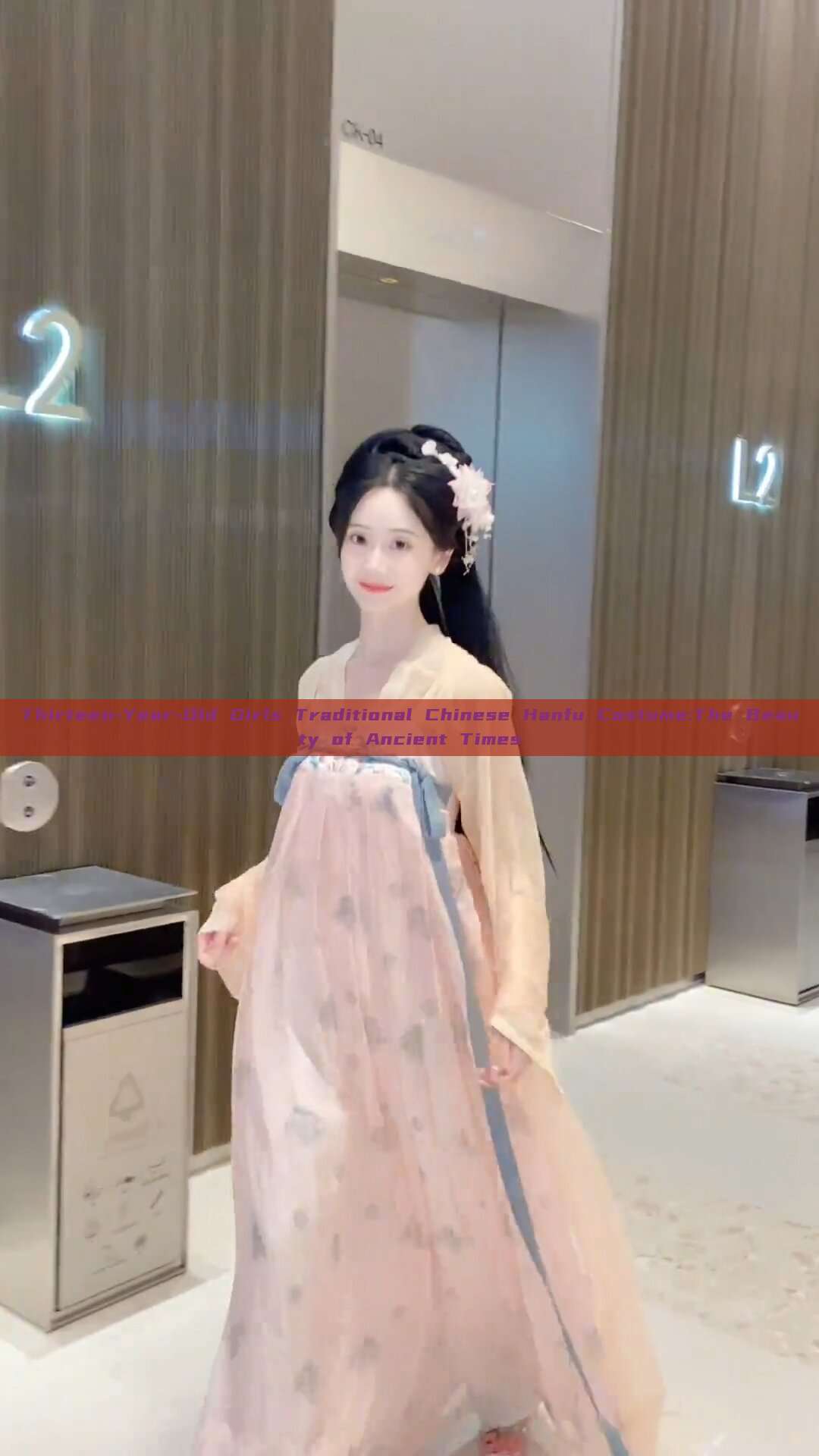 Thirteen-Year-Old Girls Traditional Chinese Hanfu Costume:The Beauty of Ancient Times Thirteen-Year-Old Girls Traditional Chinese Hanfu Costume:The Beauty of Ancient Times