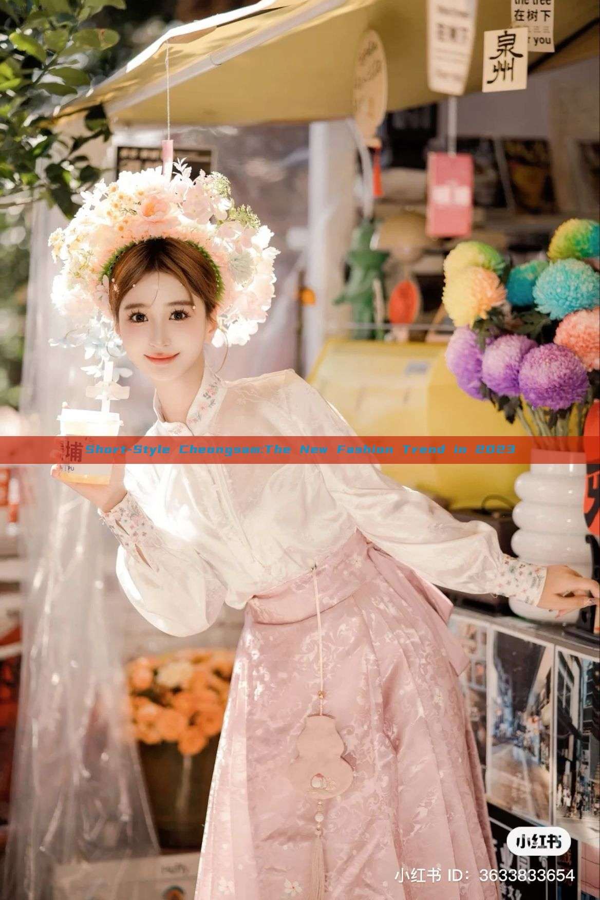 Short-Style Cheongsam:The New Fashion Trend in 2023 Short-Style Cheongsam:The New Fashion Trend in 2023