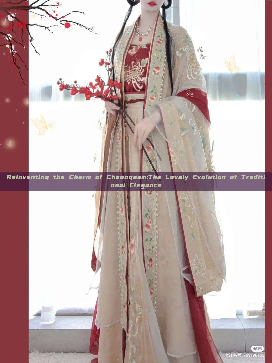 Reinventing the Charm of Cheongsam:The Lovely Evolution of Traditional Elegance Reinventing the Charm of Cheongsam:The Lovely Evolution of Traditional Elegance