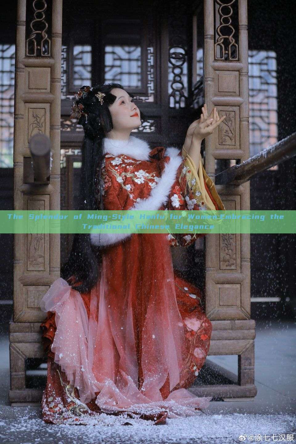 The Splendor of Ming-Style Hanfu for Women:Embracing the Traditional Chinese Elegance The Splendor of Ming-Style Hanfu for Women:Embracing the Traditional Chinese Elegance