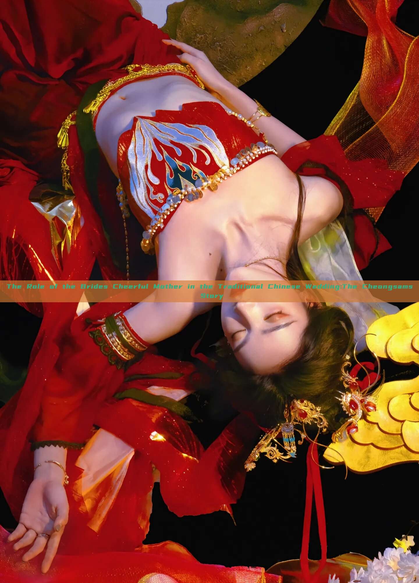 The Role of the Brides Cheerful Mother in the Traditional Chinese Wedding:The Cheongsams Story