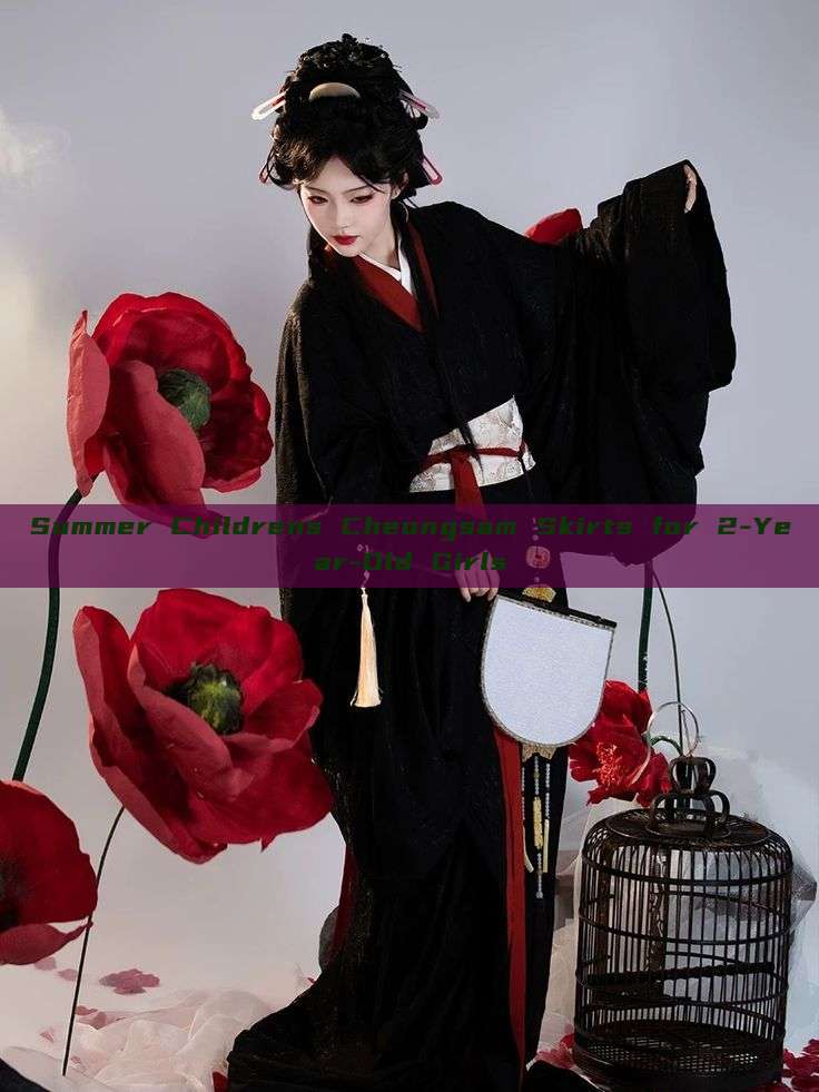 Summer Childrens Cheongsam Skirts for 2-Year-Old Girls Summer Childrens Cheongsam Skirts for 2-Year-Old Girls