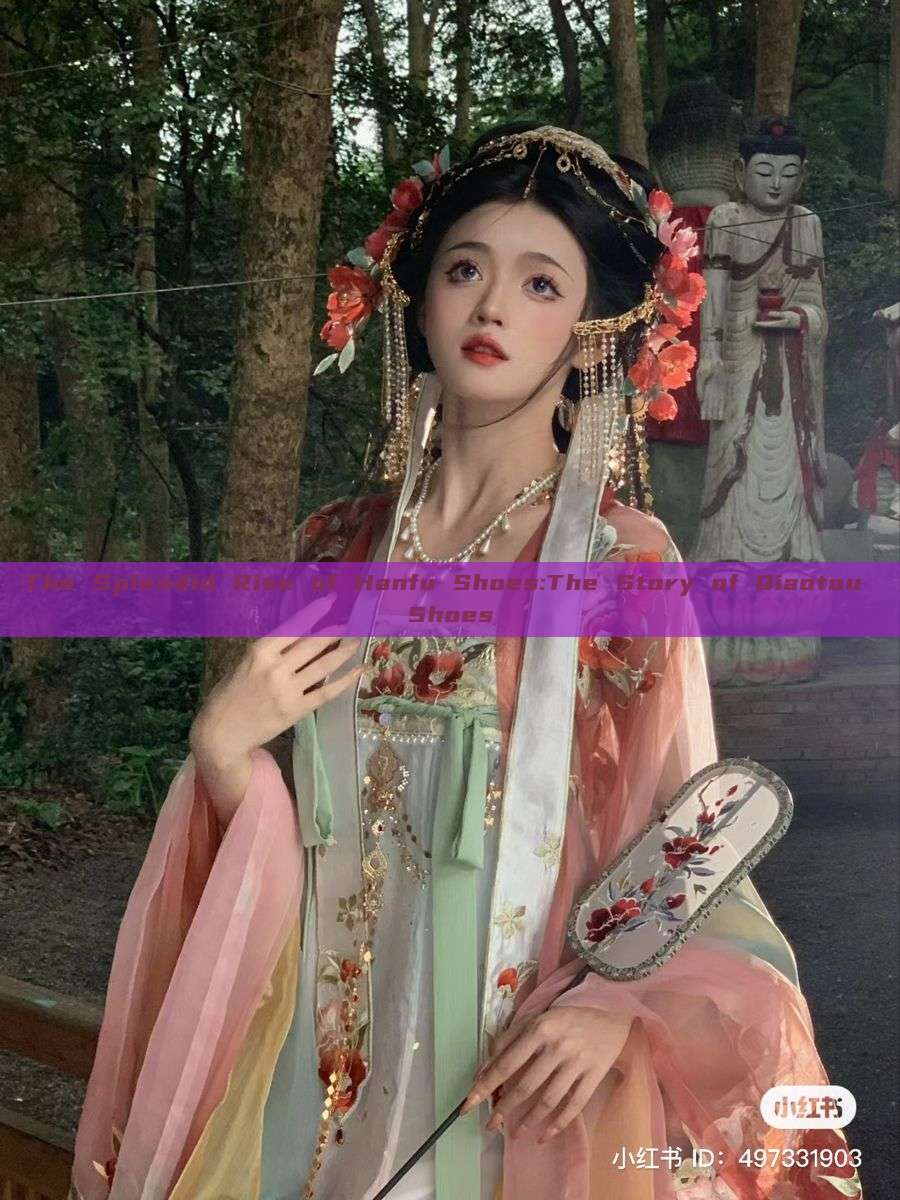 The Splendid Rise of Hanfu Shoes:The Story of Qiaotou Shoes The Splendid Rise of Hanfu Shoes:The Story of Qiaotou Shoes
