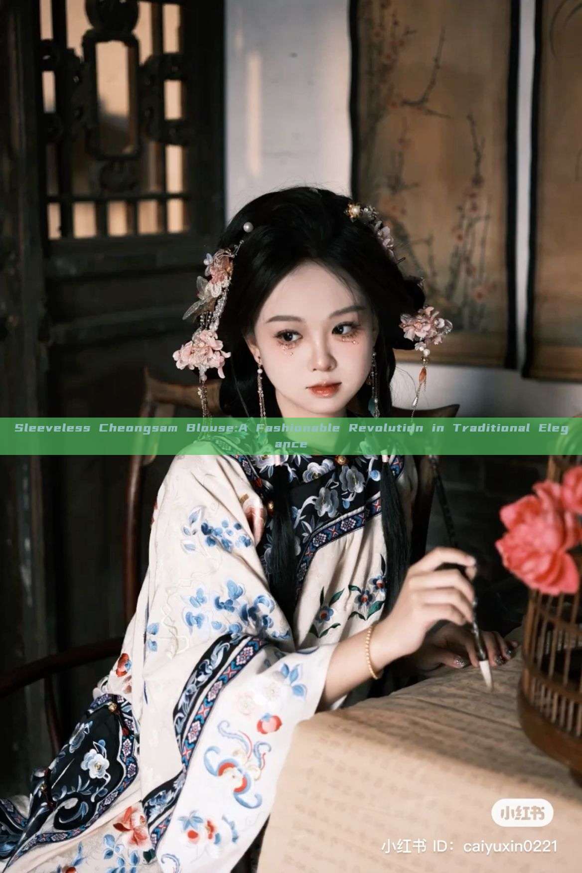 Sleeveless Cheongsam Blouse:A Fashionable Revolution in Traditional Elegance Sleeveless Cheongsam Blouse:A Fashionable Revolution in Traditional Elegance