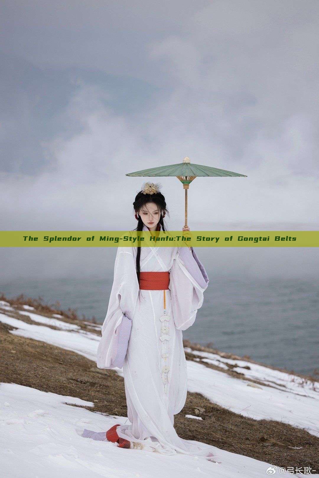 The Splendor of Ming-Style Hanfu:The Story of Gongtai Belts The Splendor of Ming-Style Hanfu:The Story of Gongtai Belts