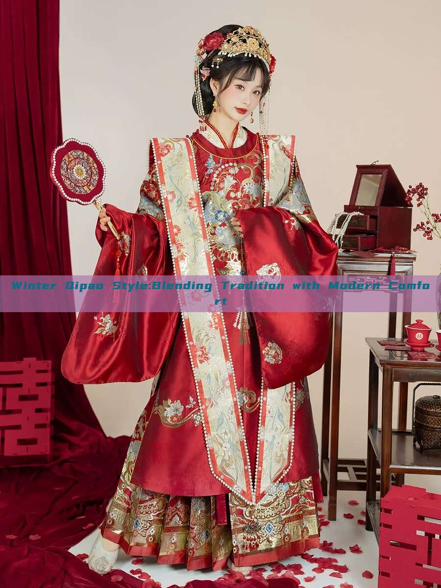 Winter Qipao Style:Blending Tradition with Modern Comfort Winter Qipao Style:Blending Tradition with Modern Comfort