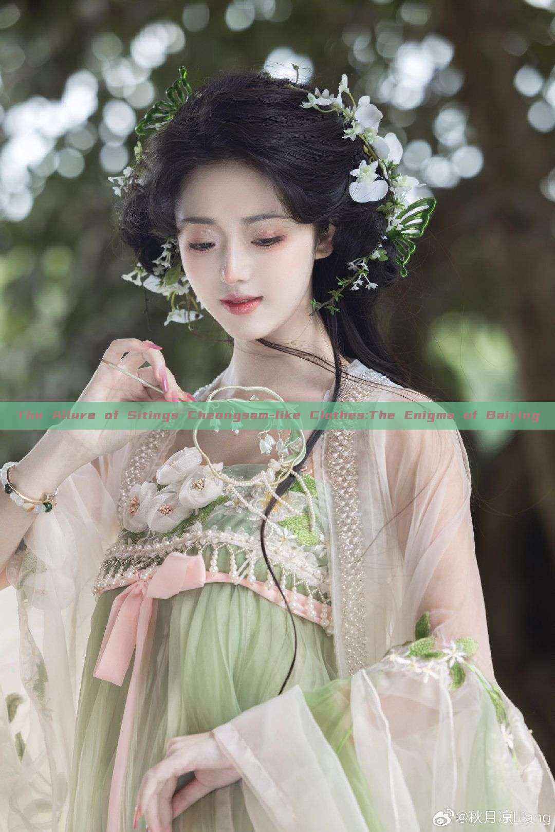 The Allure of Sitings Cheongsam-like Clothes:The Enigma of Baiying
