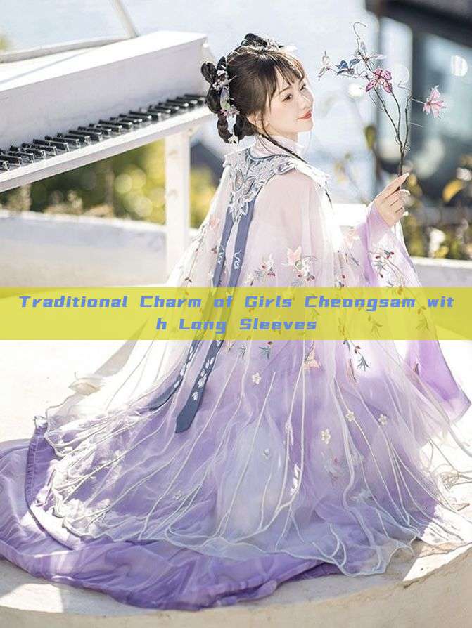 Traditional Charm of Girls Cheongsam with Long Sleeves Traditional Charm of Girls Cheongsam with Long Sleeves