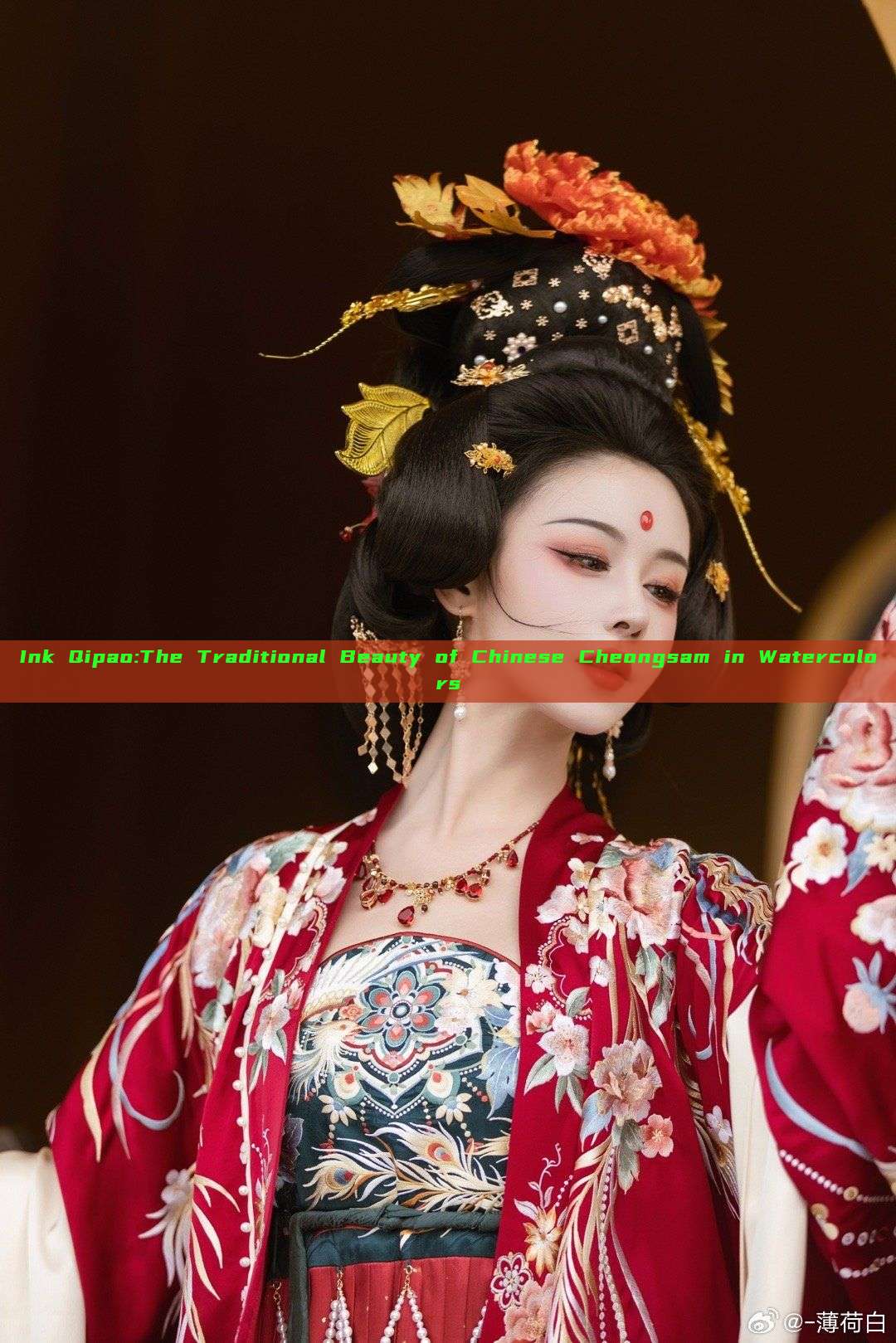 Ink Qipao:The Traditional Beauty of Chinese Cheongsam in Watercolors Ink Qipao:The Traditional Beauty of Chinese Cheongsam in Watercolors