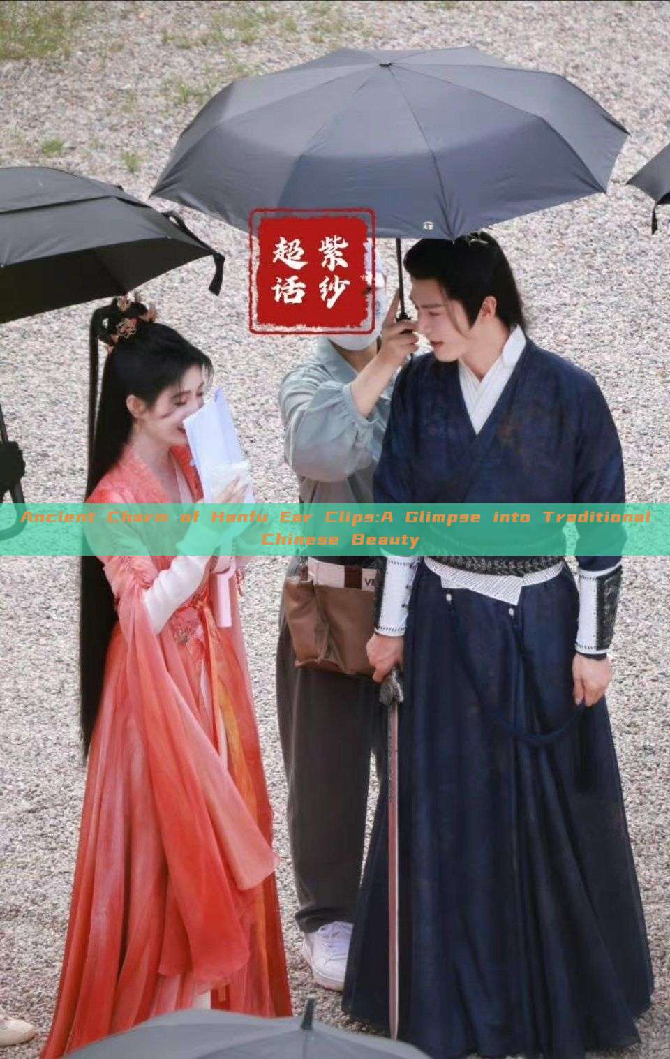 Ancient Charm of Hanfu Ear Clips:A Glimpse into Traditional Chinese Beauty Ancient Charm of Hanfu Ear Clips:A Glimpse into Traditional Chinese Beauty