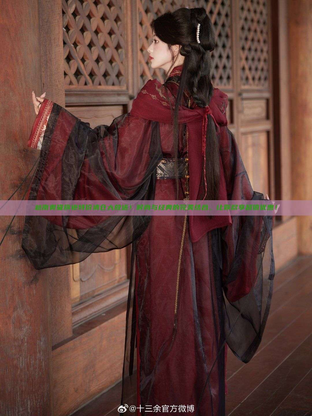 越南奥黛旗袍特价清仓大放送!时尚与经典的完美结合,让你尽享超值优惠! 越南奥黛旗袍特价清仓大放送!时尚与经典的完美结合,让你尽享超值优惠!