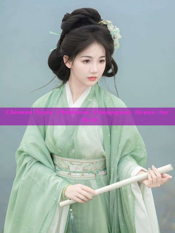 Chinese-Style Childrens Cheongsam Dress for Girls Chinese-Style Childrens Cheongsam Dress for Girls