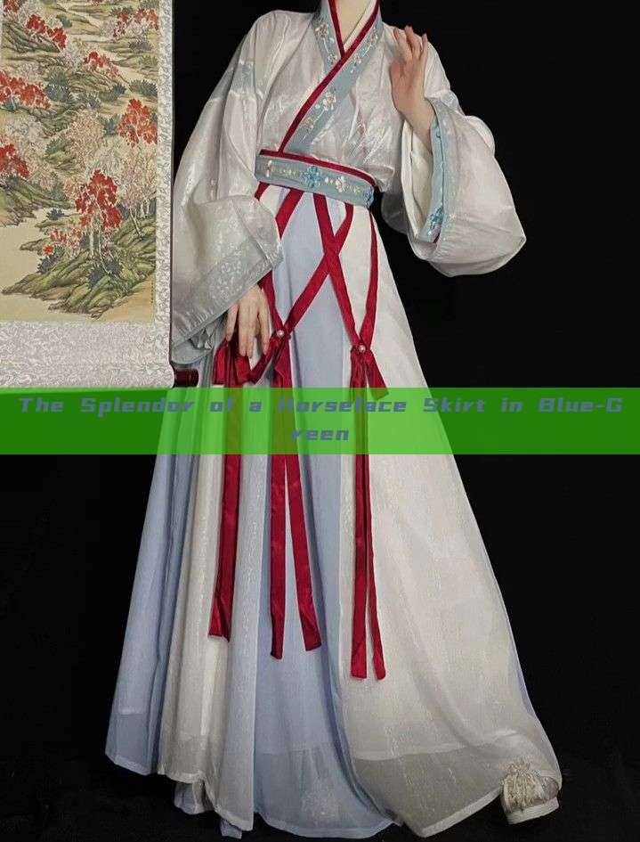 The Splendor of a Horseface Skirt in Blue-Green