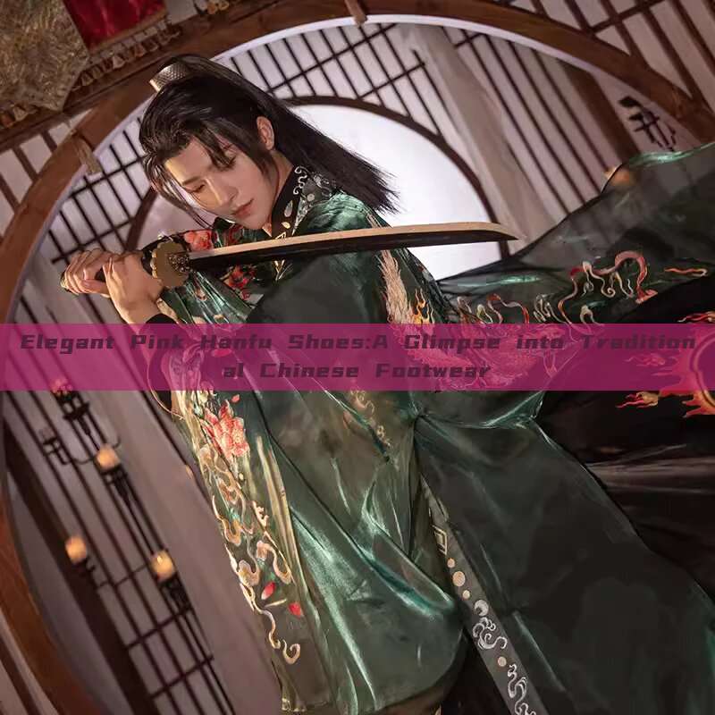 Elegant Pink Hanfu Shoes:A Glimpse into Traditional Chinese Footwear Elegant Pink Hanfu Shoes:A Glimpse into Traditional Chinese Footwear
