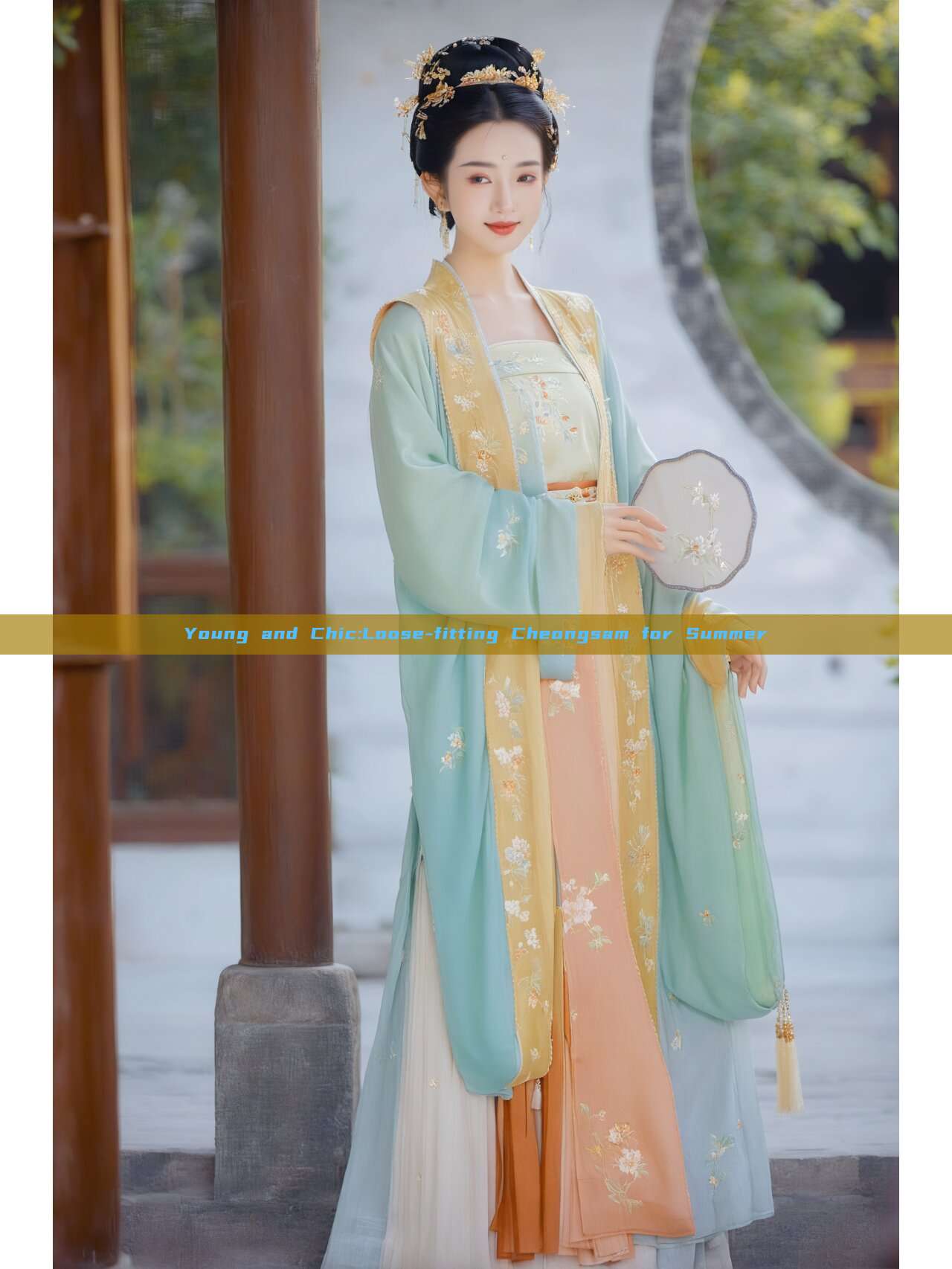 Young and Chic:Loose-fitting Cheongsam for Summer Young and Chic:Loose-fitting Cheongsam for Summer