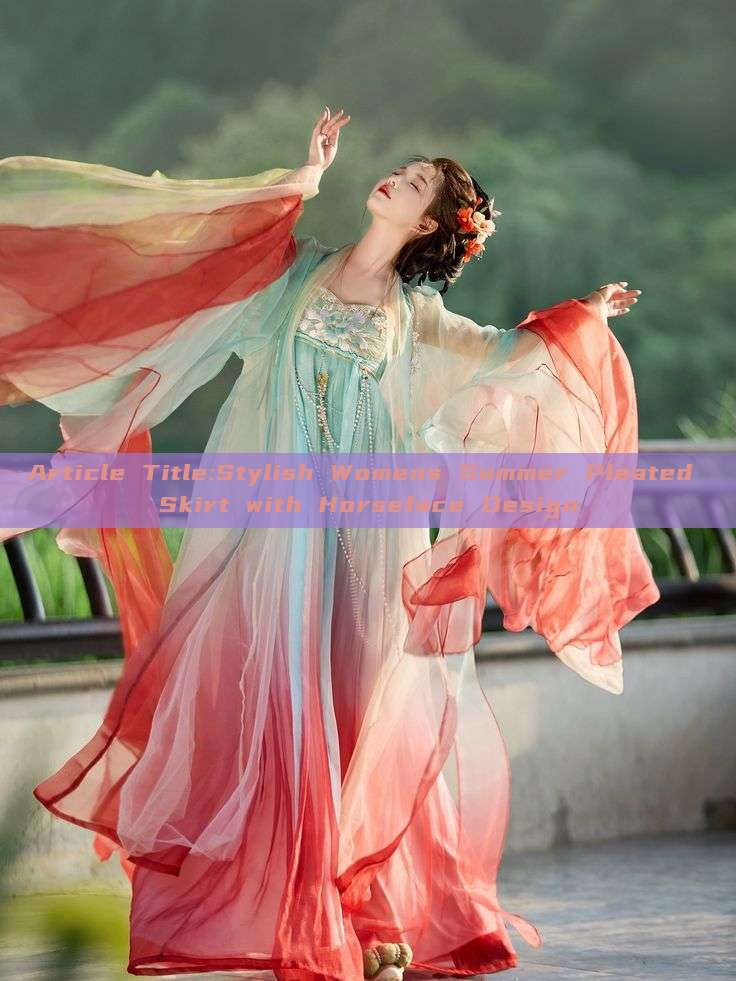 Article Title:Stylish Womens Summer Pleated Skirt with Horseface Design Article Title:Stylish Womens Summer Pleated Skirt with Horseface Design