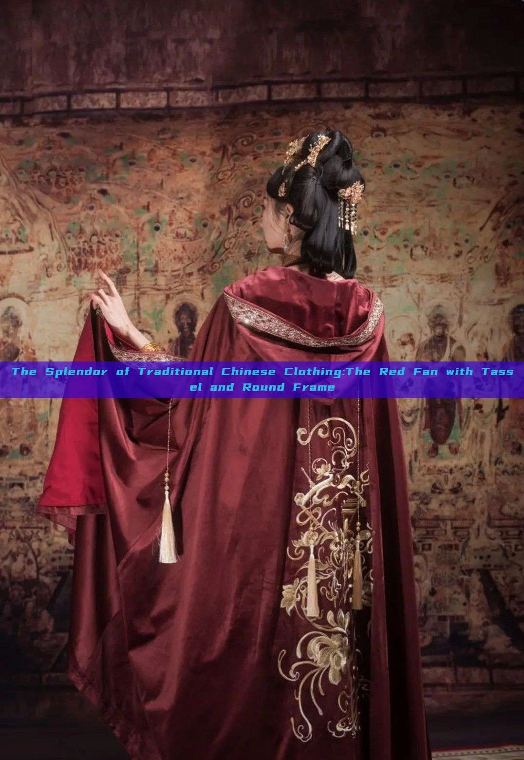The Splendor of Traditional Chinese Clothing:The Red Fan with Tassel and Round Frame The Splendor of Traditional Chinese Clothing:The Red Fan with Tassel and Round Frame