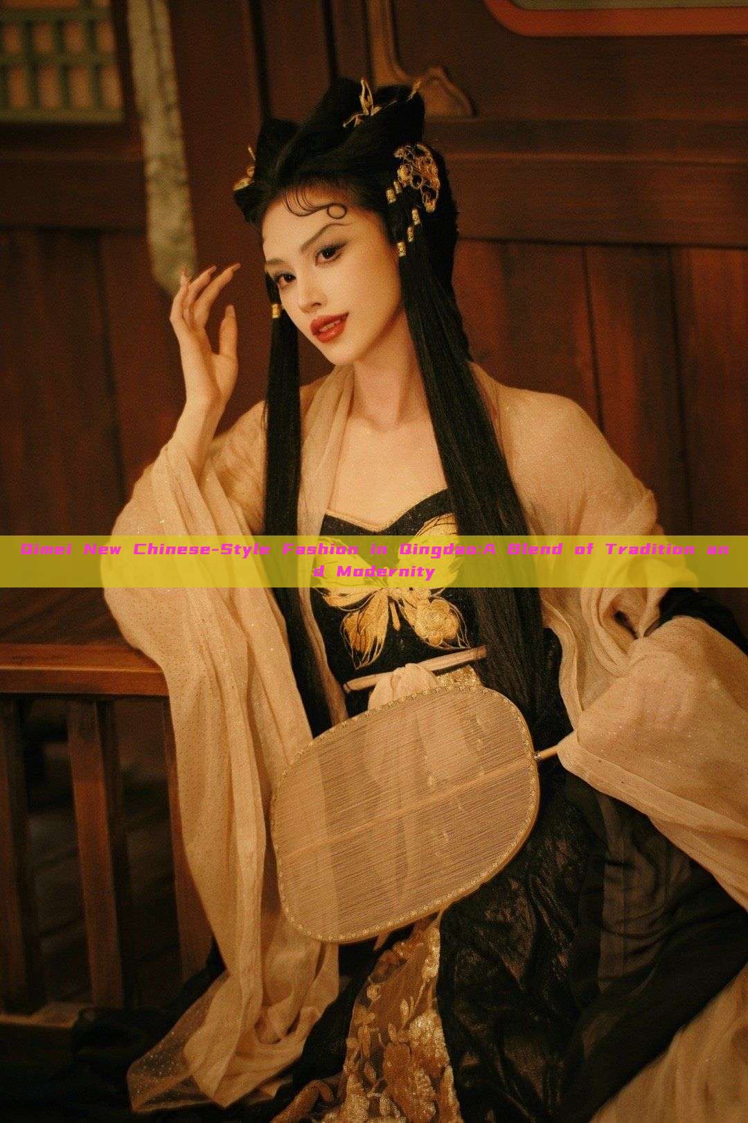 Qimei New Chinese-Style Fashion in Qingdao:A Blend of Tradition and Modernity Qimei New Chinese-Style Fashion in Qingdao:A Blend of Tradition and Modernity