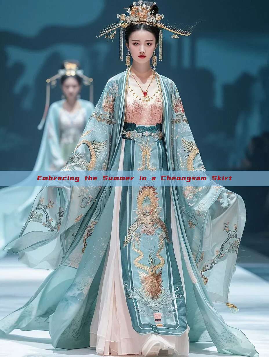 Embracing the Summer in a Cheongsam Skirt Embracing the Summer in a Cheongsam Skirt