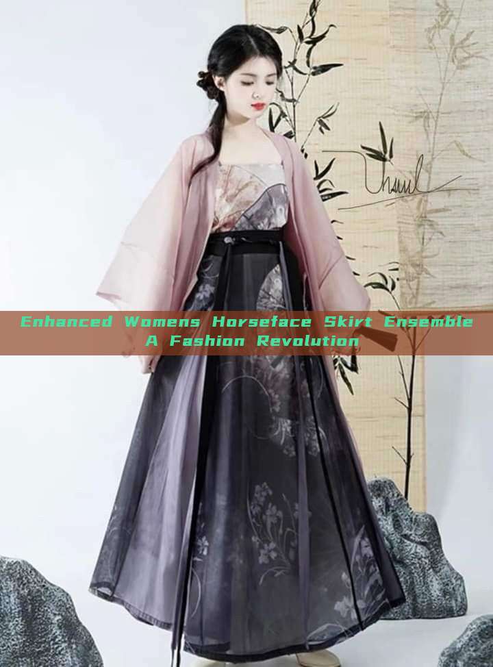 Enhanced Womens Horseface Skirt Ensemble A Fashion Revolution Enhanced Womens Horseface Skirt Ensemble A Fashion Revolution