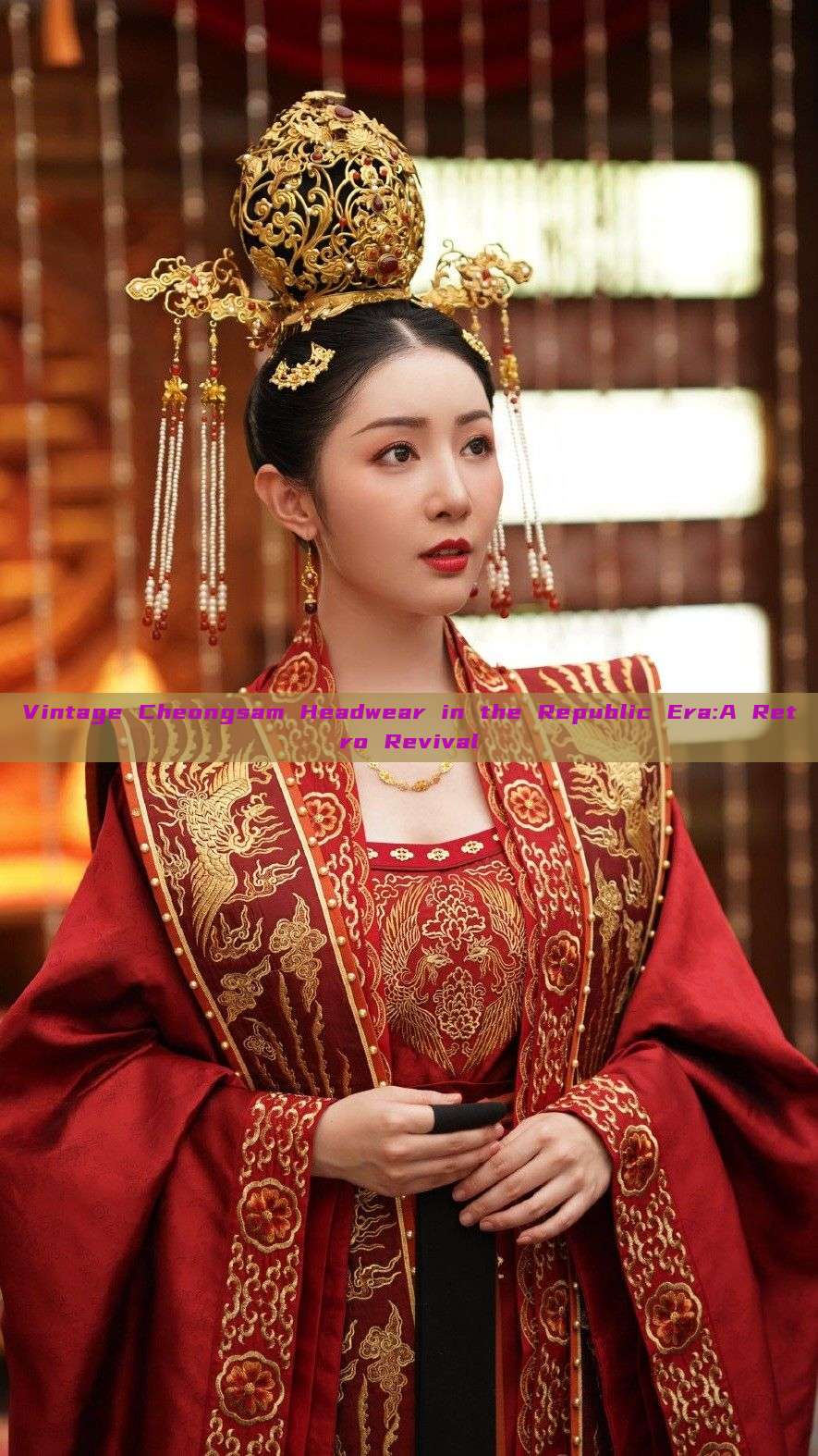 Vintage Cheongsam Headwear in the Republic Era:A Retro Revival Vintage Cheongsam Headwear in the Republic Era:A Retro Revival