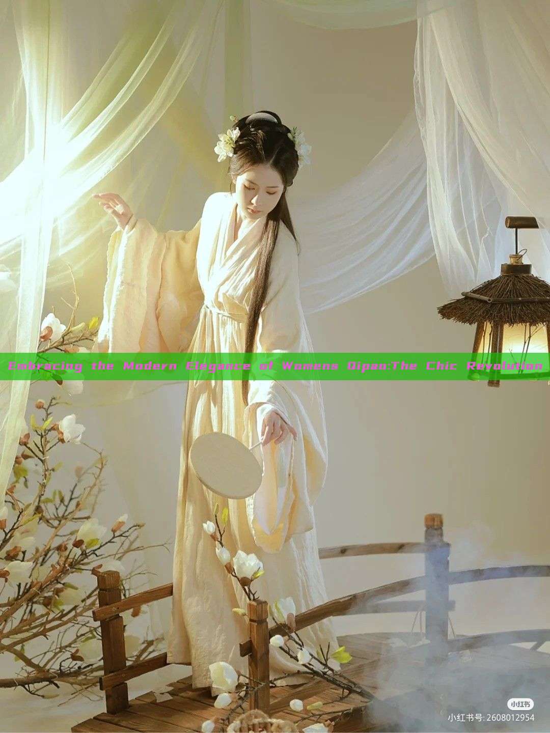 Embracing the Modern Elegance of Womens Qipao:The Chic Revolution Embracing the Modern Elegance of Womens Qipao:The Chic Revolution