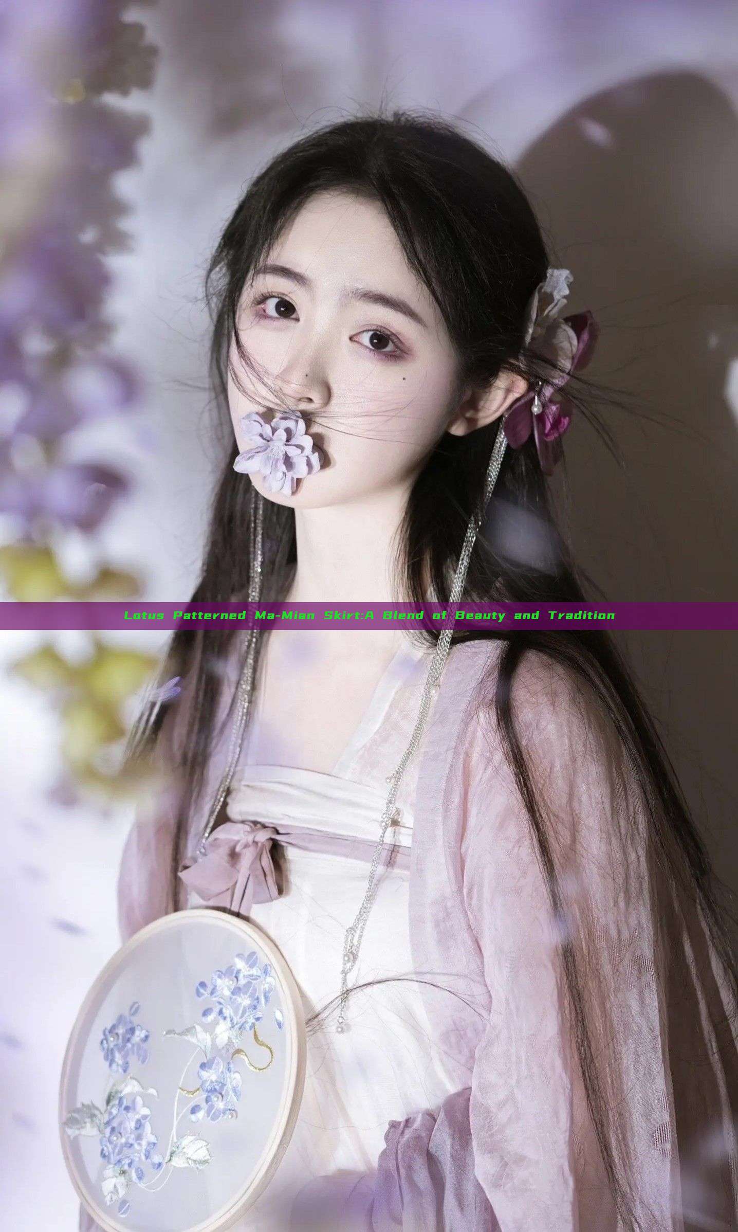 Lotus Patterned Ma-Mian Skirt:A Blend of Beauty and Tradition Lotus Patterned Ma-Mian Skirt:A Blend of Beauty and Tradition