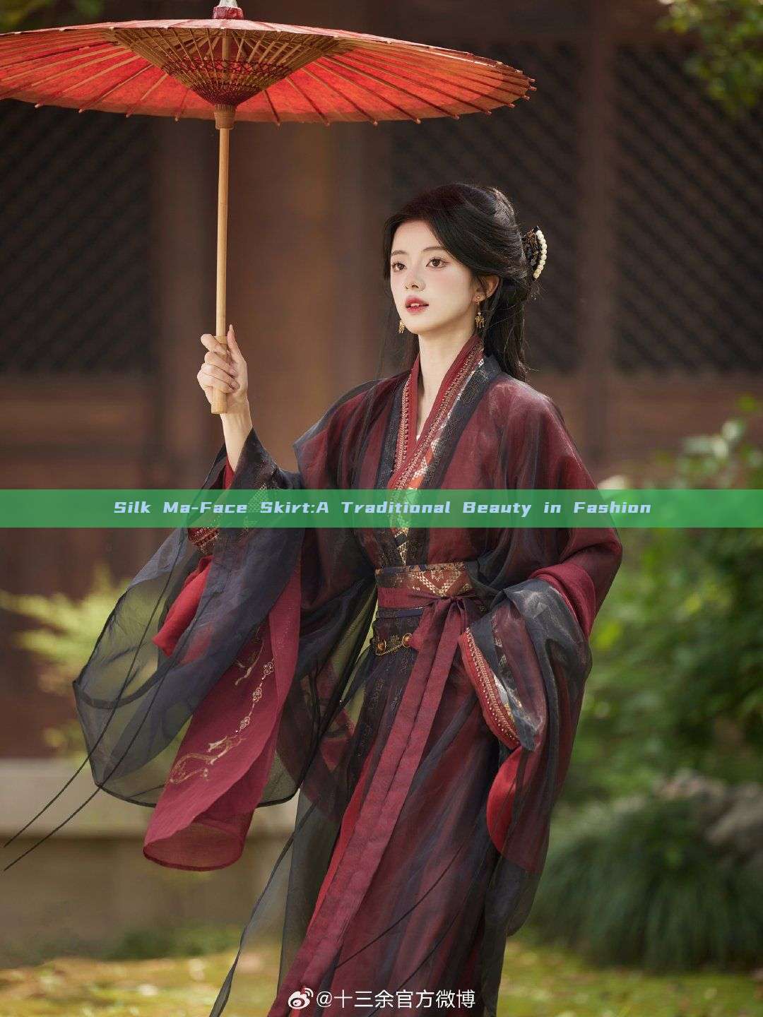Silk Ma-Face Skirt:A Traditional Beauty in Fashion