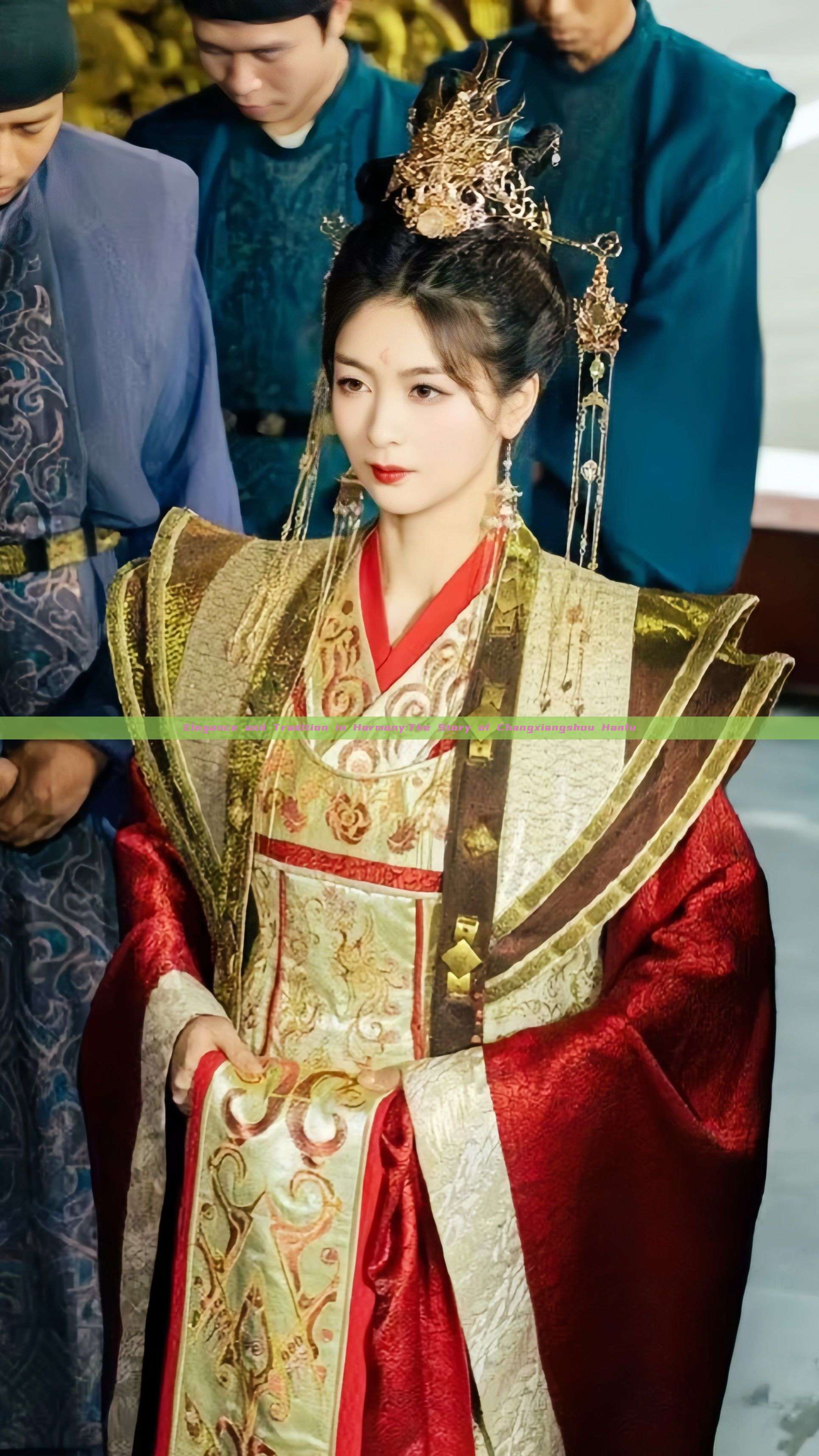 Elegance and Tradition in Harmony:The Story of Changxiangshou Hanfu