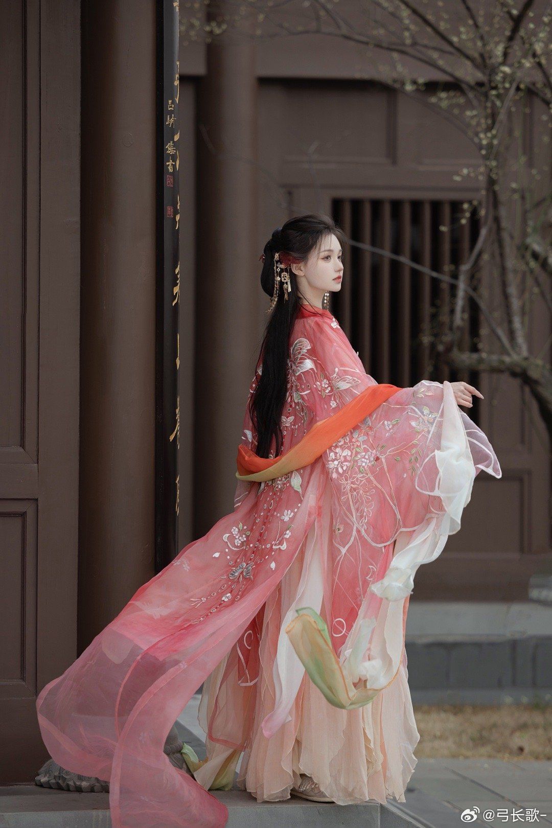 Elegant Ma-Face Skirt from Aiyi Fashion Official Flagship Store:A Review of Authentic Quality