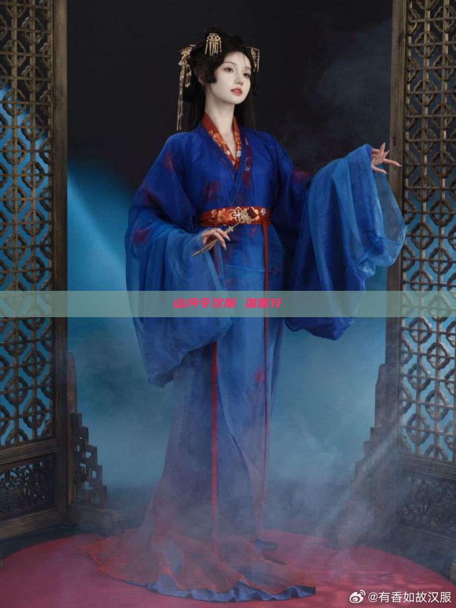 山河令汉服 温客行 山河令汉服 温客行