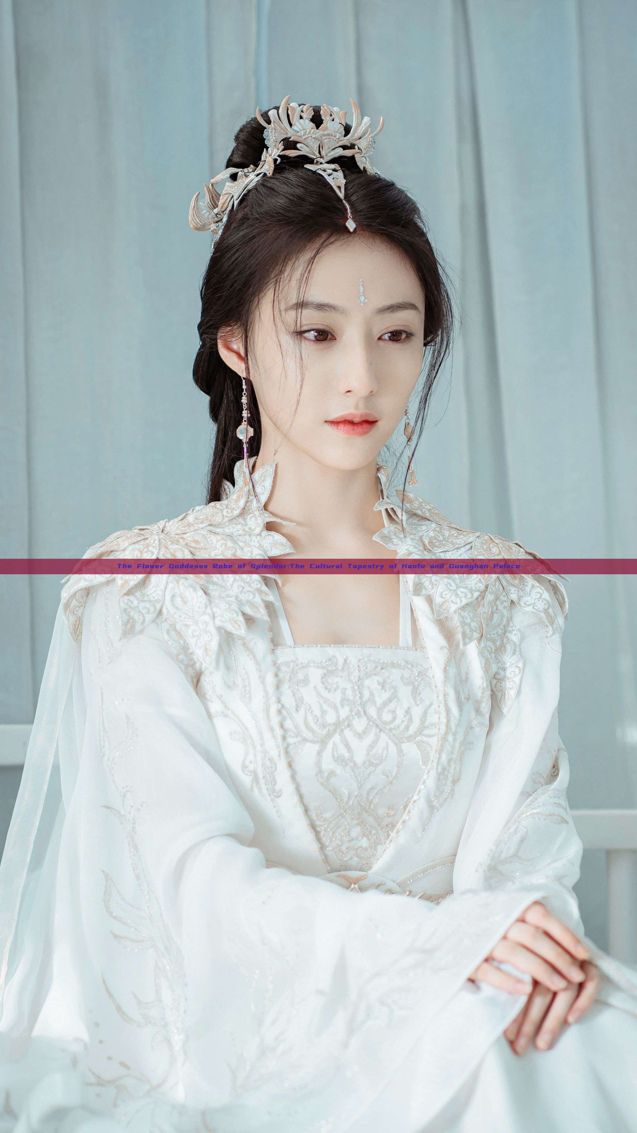 The Flower Goddesss Robe of Splendor:The Cultural Tapestry of Hanfu and Guanghan Palace The Flower Goddesss Robe of Splendor:The Cultural Tapestry of Hanfu and Guanghan Palace