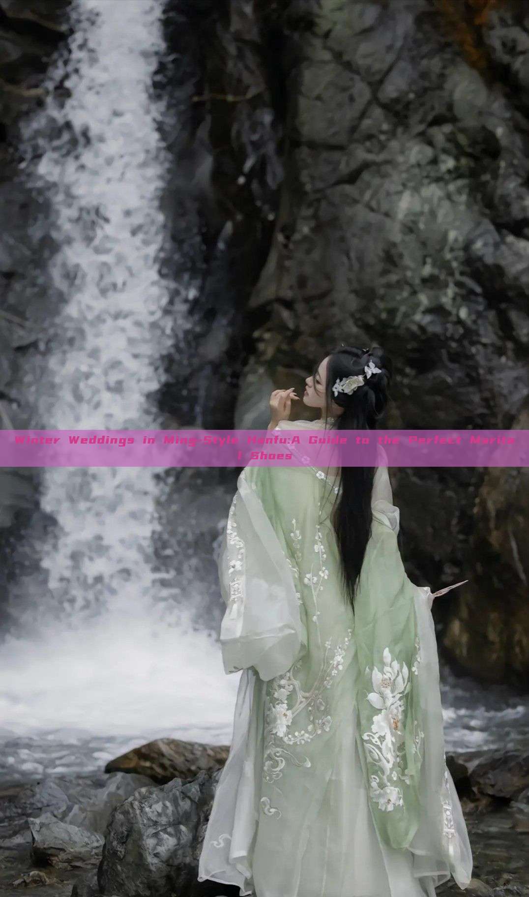 Winter Weddings in Ming-Style Hanfu:A Guide to the Perfect Marital Shoes Winter Weddings in Ming-Style Hanfu:A Guide to the Perfect Marital Shoes