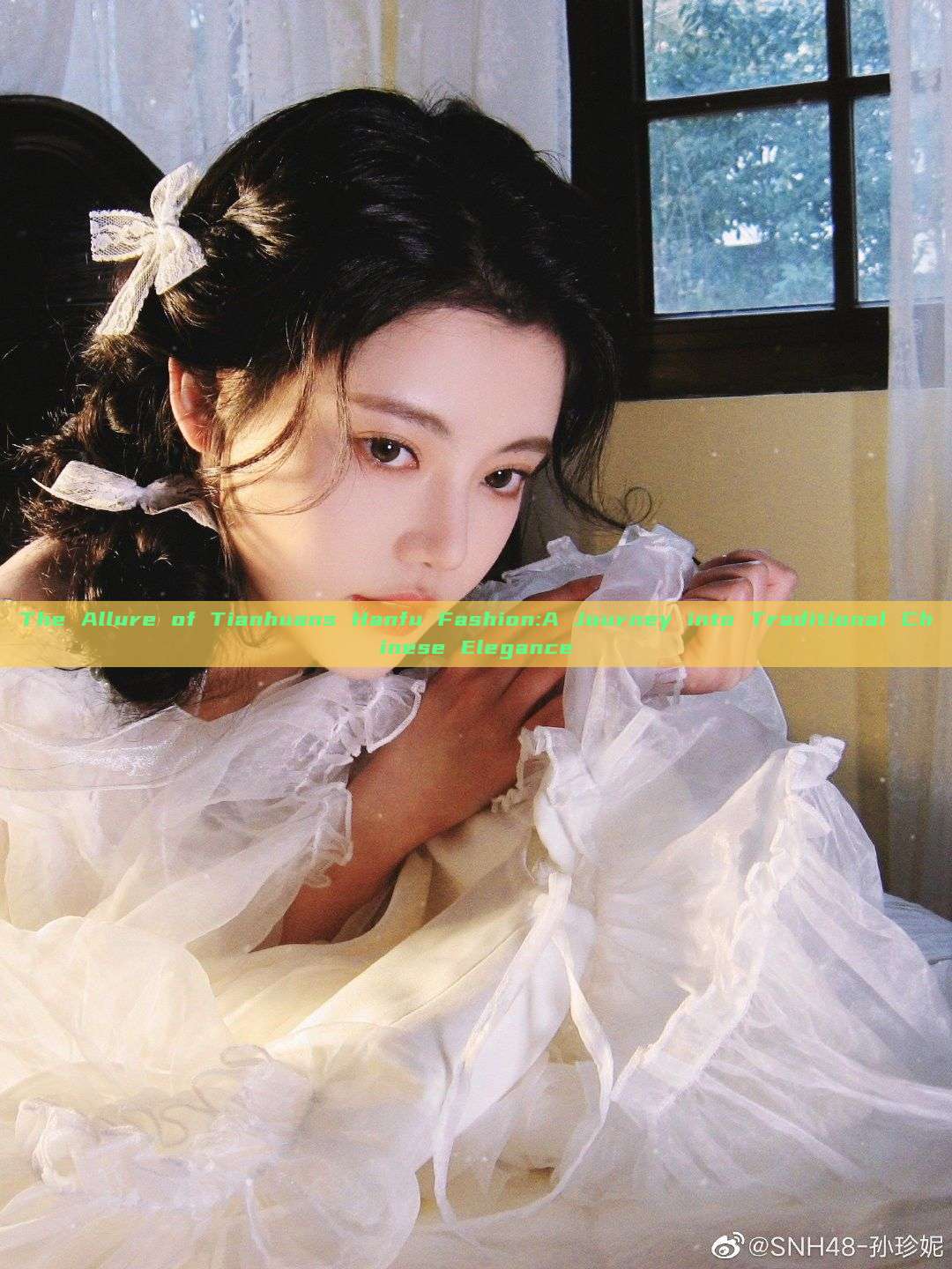The Allure of Tianhuans Hanfu Fashion:A Journey into Traditional Chinese Elegance The Allure of Tianhuans Hanfu Fashion:A Journey into Traditional Chinese Elegance