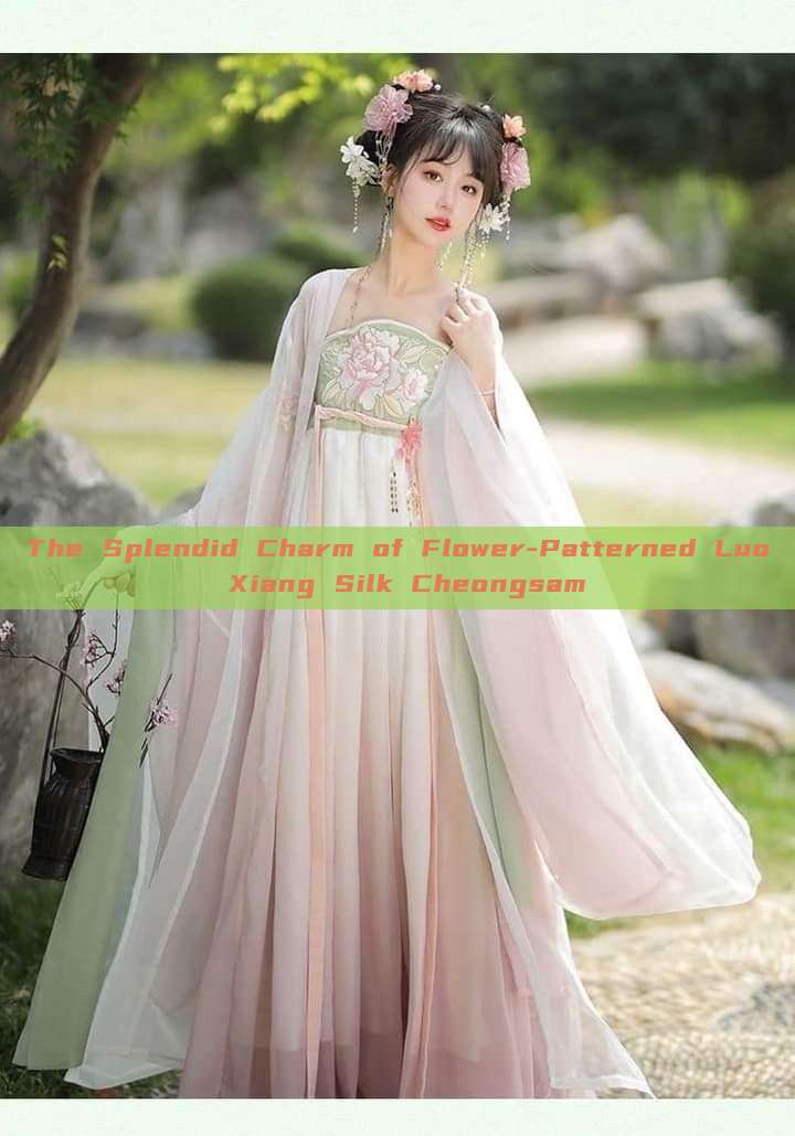 The Splendid Charm of Flower-Patterned Luo Xiang Silk Cheongsam