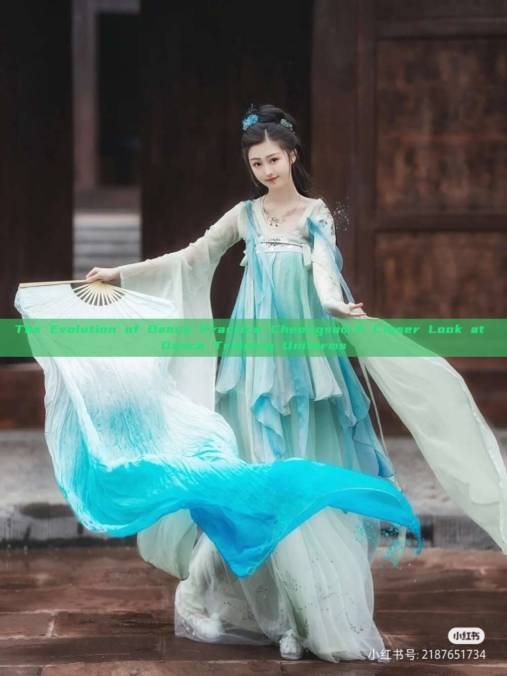 The Evolution of Dance Practice Cheongsam:A Closer Look at Dance Training Uniforms The Evolution of Dance Practice Cheongsam:A Closer Look at Dance Training Uniforms