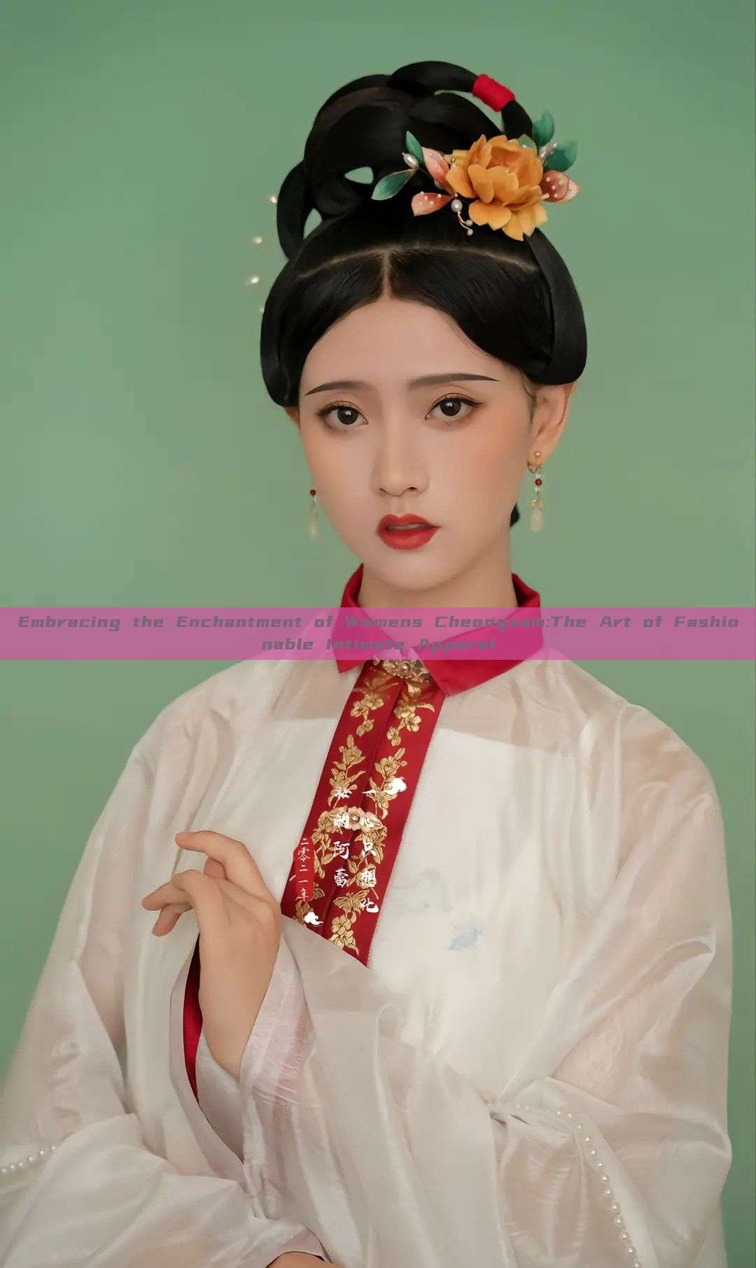 Embracing the Enchantment of Womens Cheongsam:The Art of Fashionable Intimate Apparel Embracing the Enchantment of Womens Cheongsam:The Art of Fashionable Intimate Apparel