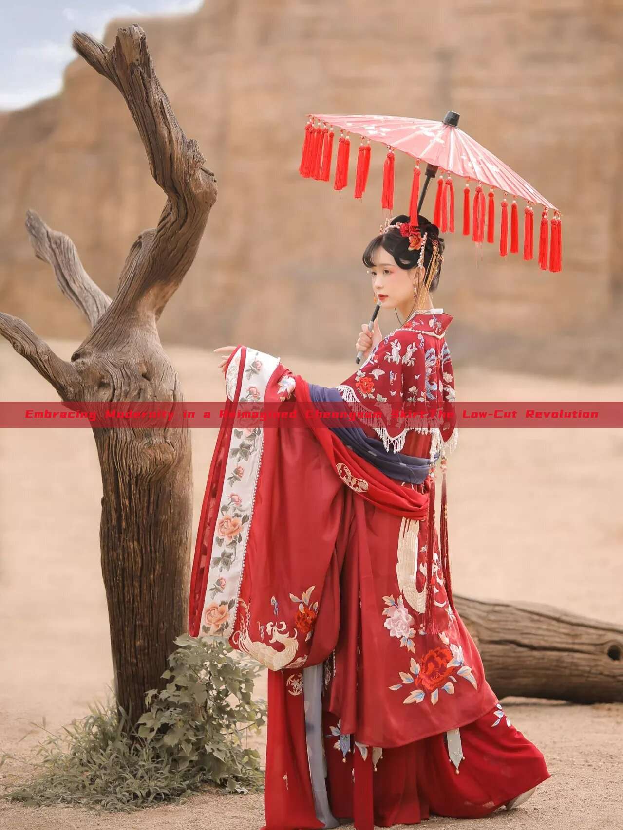 Embracing Modernity in a Reimagined Cheongsam Skirt:The Low-Cut Revolution Embracing Modernity in a Reimagined Cheongsam Skirt:The Low-Cut Revolution