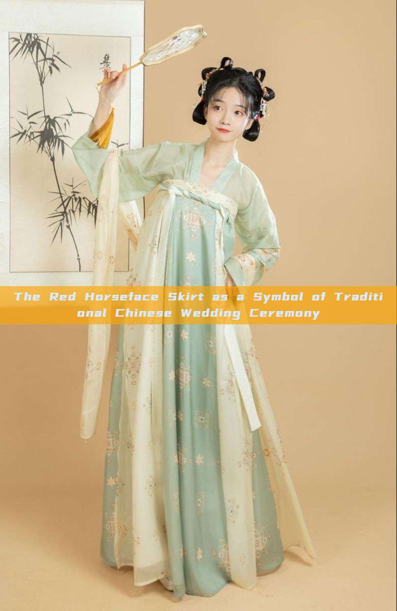 The Red Horseface Skirt as a Symbol of Traditional Chinese Wedding Ceremony The Red Horseface Skirt as a Symbol of Traditional Chinese Wedding Ceremony