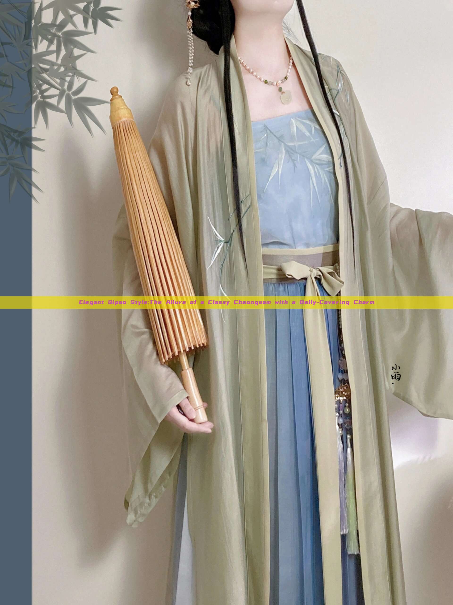 Elegant Qipao Style:The Allure of a Classy Cheongsam with a Belly-Covering Charm Elegant Qipao Style:The Allure of a Classy Cheongsam with a Belly-Covering Charm