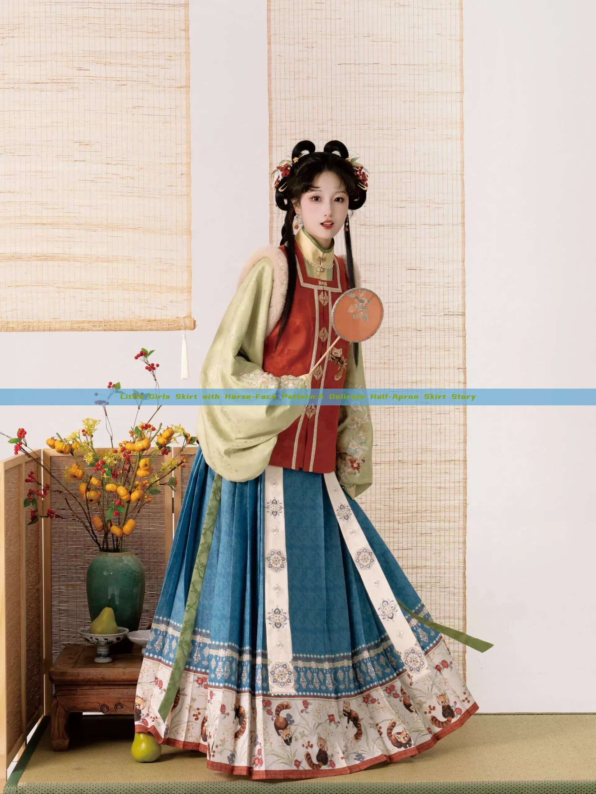 Little Girls Skirt with Horse-Face Pattern:A Delicate Half-Apron Skirt Story