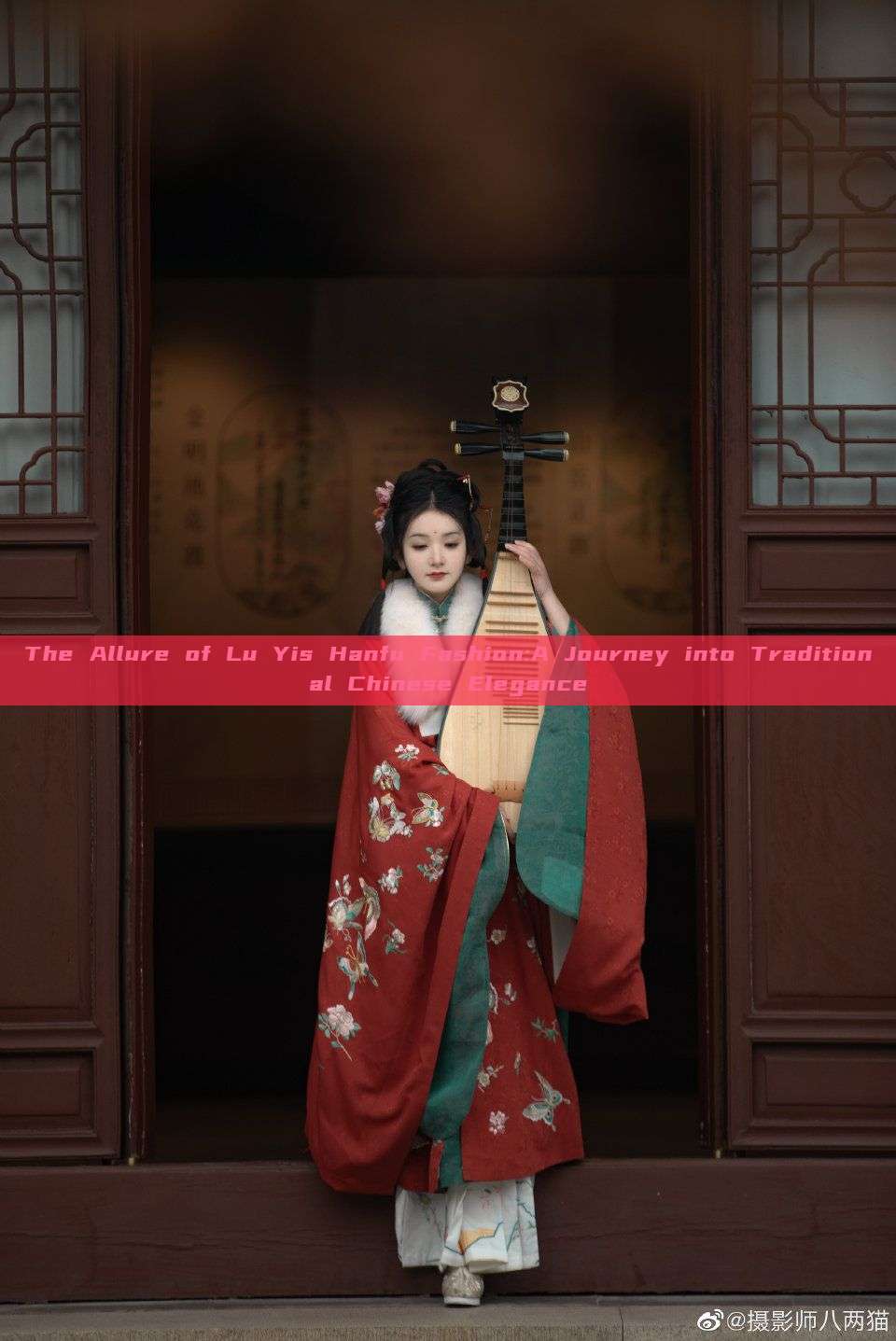 The Allure of Lu Yis Hanfu Fashion:A Journey into Traditional Chinese Elegance The Allure of Lu Yis Hanfu Fashion:A Journey into Traditional Chinese Elegance