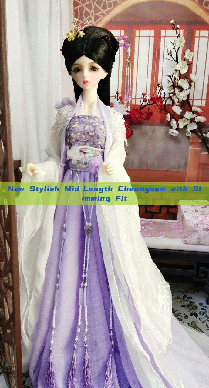 New Stylish Mid-Length Cheongsam with Slimming Fit New Stylish Mid-Length Cheongsam with Slimming Fit